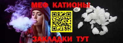 метадон Бугуруслан