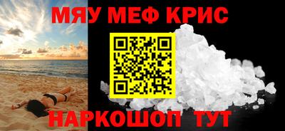 метадон Бугуруслан