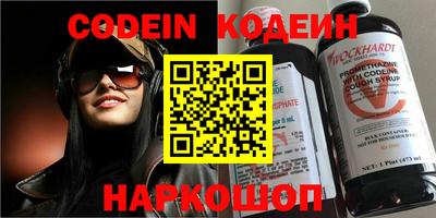 метадон Бугуруслан