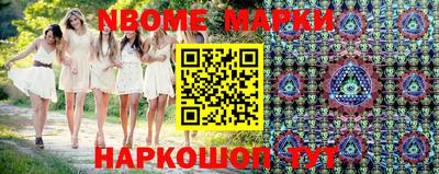 mdpv Будённовск
