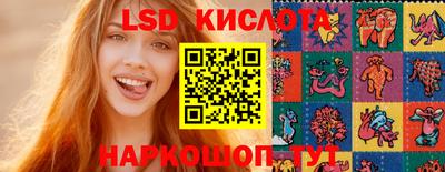 mdpv Будённовск