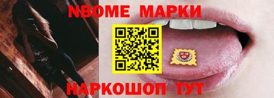метадон Бугуруслан