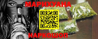 mdpv Будённовск