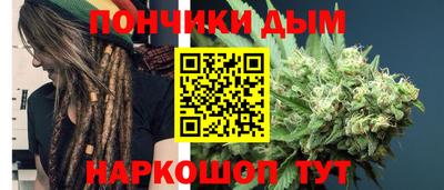 mdpv Будённовск