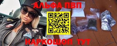 mdpv Будённовск