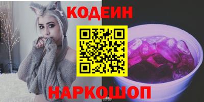 mdpv Будённовск