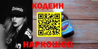 mdpv Будённовск
