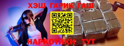 метадон Бугуруслан