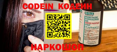 mdpv Будённовск