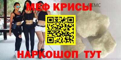 метадон Бугуруслан