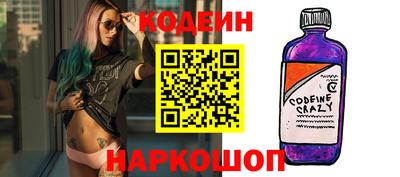 mdpv Будённовск