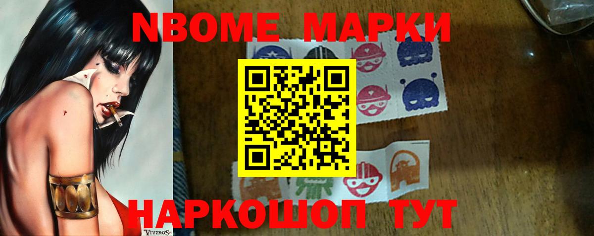 Новоалександровск  LSD-25 экстази ecstasy  LSD-25 экстази  Лсд 25 экстази ecstasy  Вход с VPN 